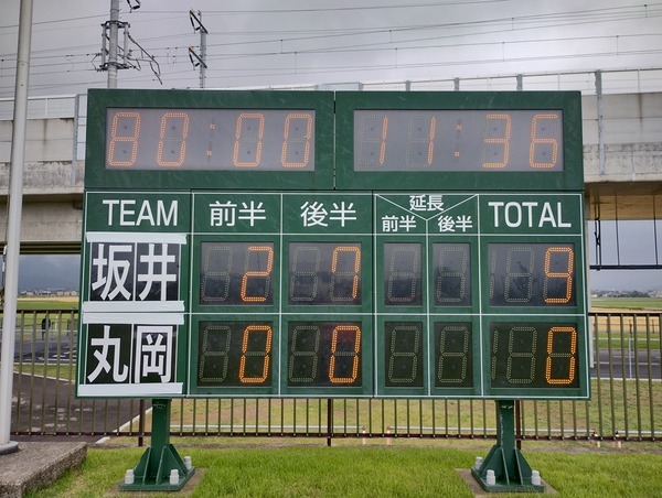 IMG_20250601_113615121_HDR