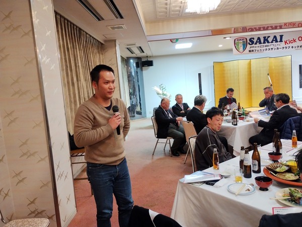 IMG_20250301_201442662