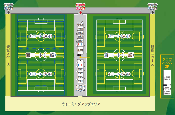 スクリーンショット 2024-02-27 231843