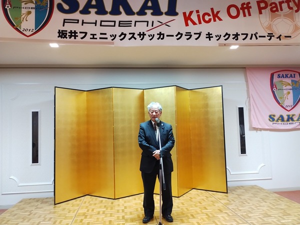 IMG_20250301_183816309