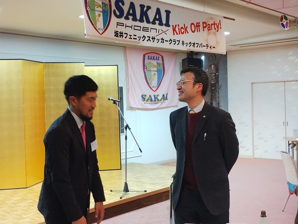 IMG_20250301_192542163