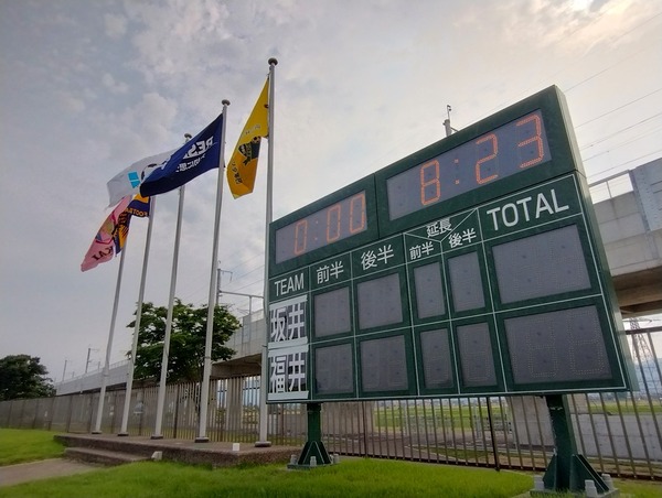 IMG_20250608_082307646_HDR