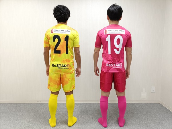 IMG20260314092622 - コピー