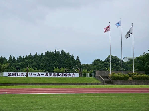 LINE_ALBUM_202575全国社会人選手権北信越大会vs富山新庄クラブ戦_250705_7