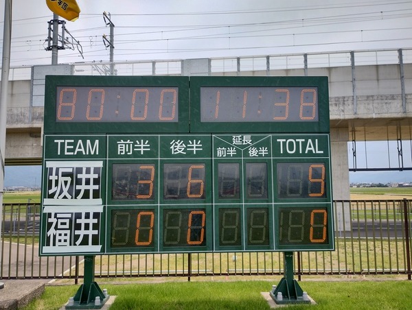 IMG_20250608_113815969_HDR