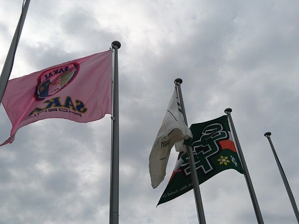 イメージ 2