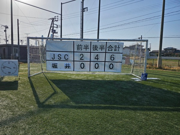 LINE_ALBUM_202447北信越リーグ①vsJ.S.C戦_240407_55