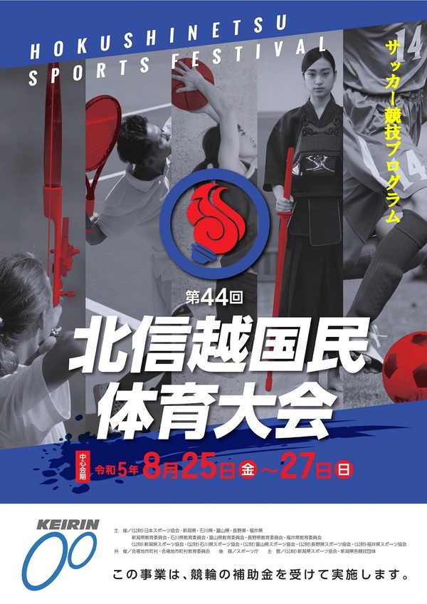 b612755a5c7c657254c916f0f2311262-1