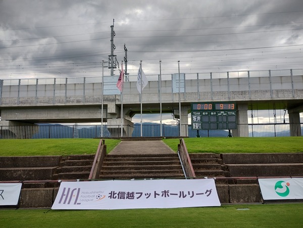 IMG_20240728_091416350_HDR