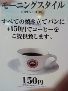 小さな会社やお店の集客と広告と販促の秘訣（バックアップブログ）