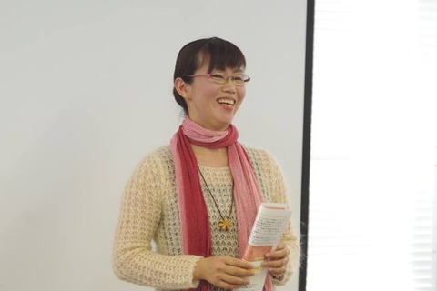 えーこちゃん
