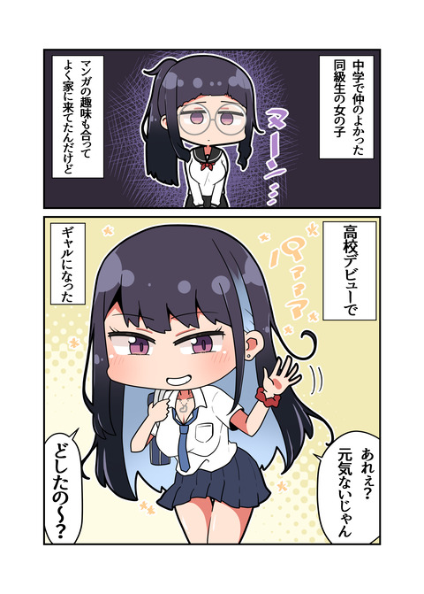 01