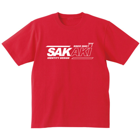 sakaki_logo_r01