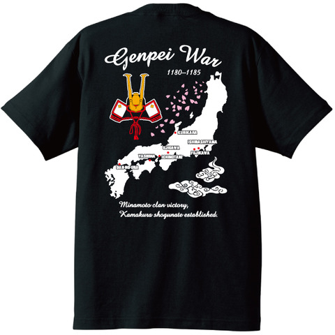 genpei_b01