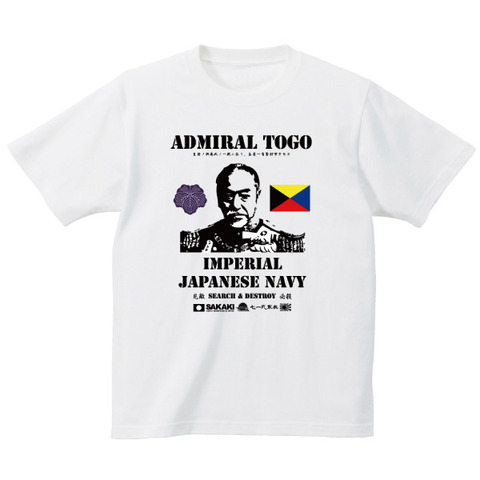 togo01