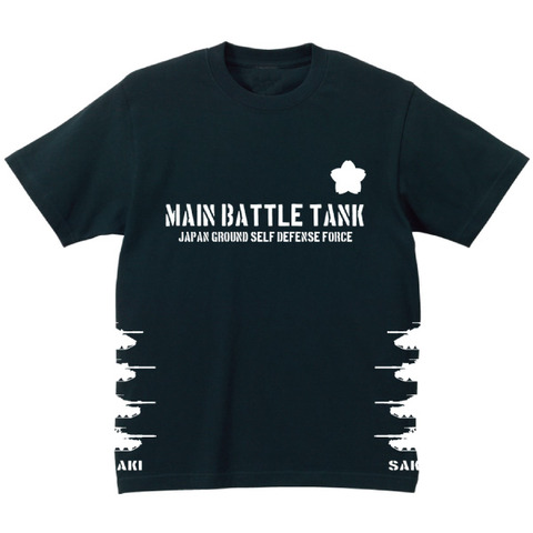 mbt_b01