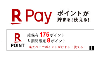 スクリーンショット 2020-03-11 16.12.19
