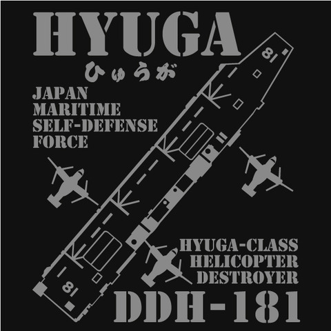 hyuga_pb02