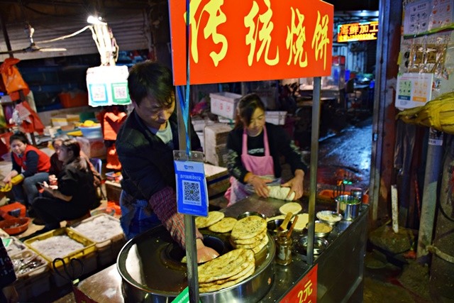 窯焼きの焼餅屋台の夫婦 最果志向 放浪家坂木さんの足跡