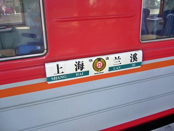 P1030314