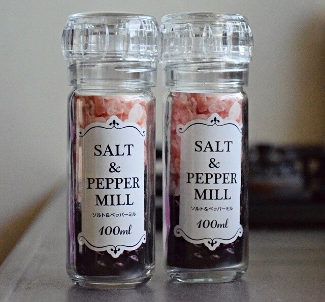 自家製コリアンダーシードと100円ペッパーミル 最果志向 放浪家坂木さんの足跡 自家製コリアンダーシードと100円ペッパーミル 最果志向 放浪家坂木さんの足跡