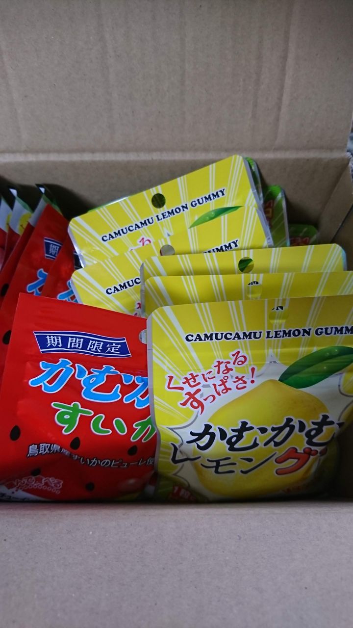 モラタメ 三菱食品 かむかむレモングミ 10 かむかむすいか 6 お試し つれづれなるままに モラタメ 三菱食品 かむかむレモングミ 10 かむかむすいか 6 お試し つれづれなるままに