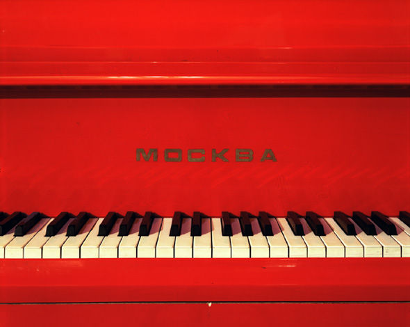 red_pianocamp