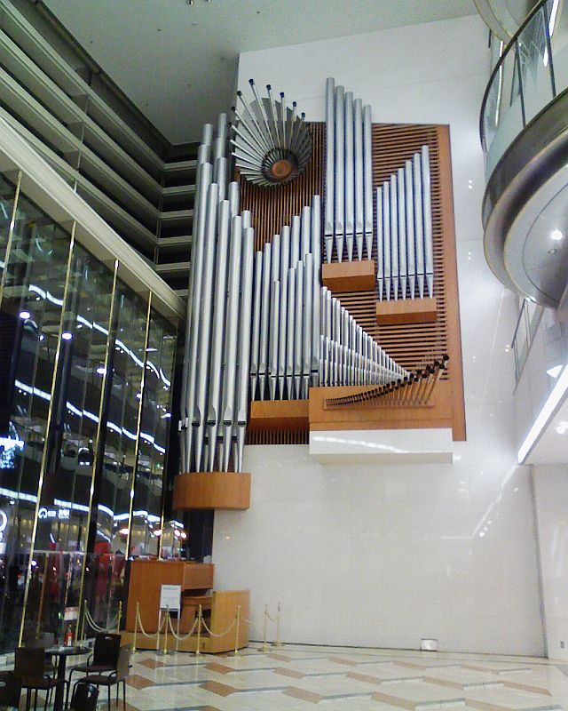 pipeorgan