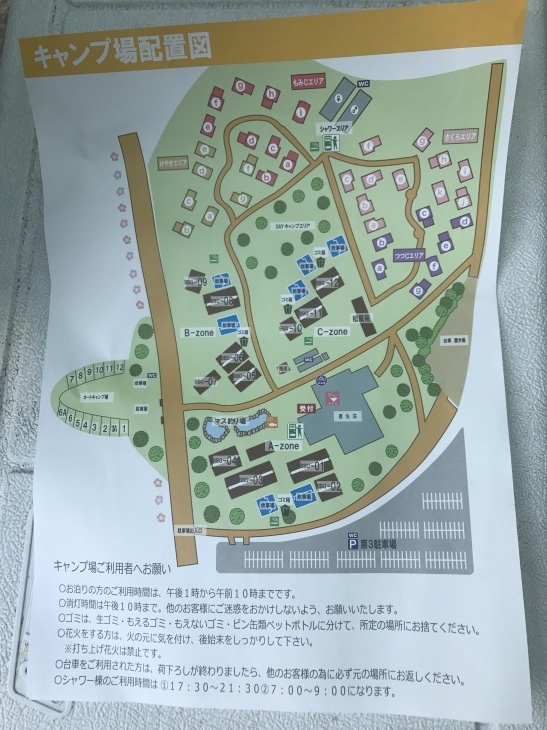 d6353695.jpg