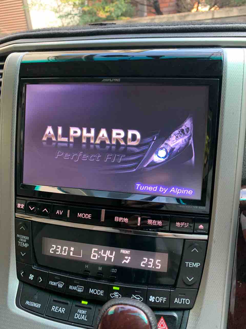 アルファード]カーナビ交換純正（NSZT-W64）→アルパインBIGX VIE-X009