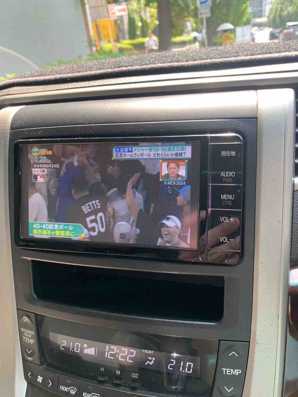 アルファード]カーナビ交換純正（NSZT-W64）→アルパインBIGX VIE-X009