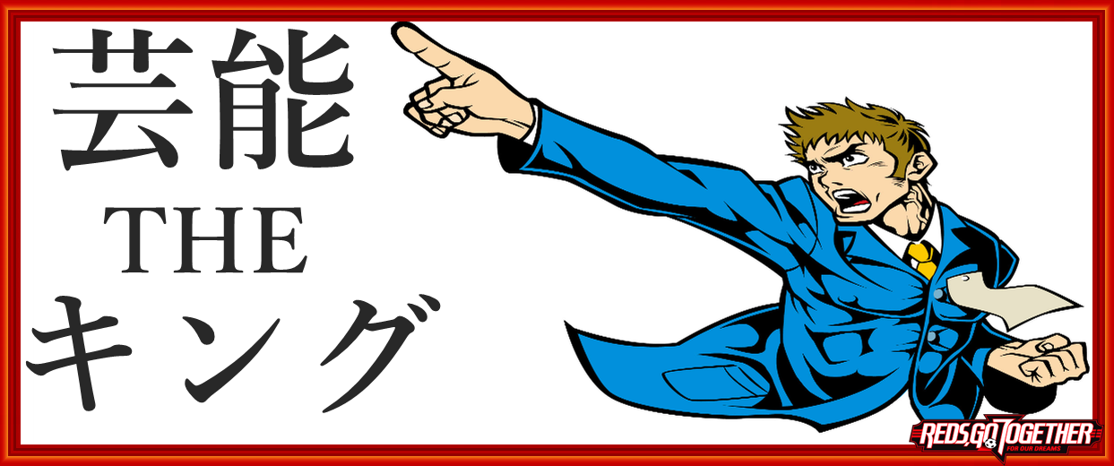 本日超得 Zard 17th Anniversary カレンダー08 2 09 1 最適な材料