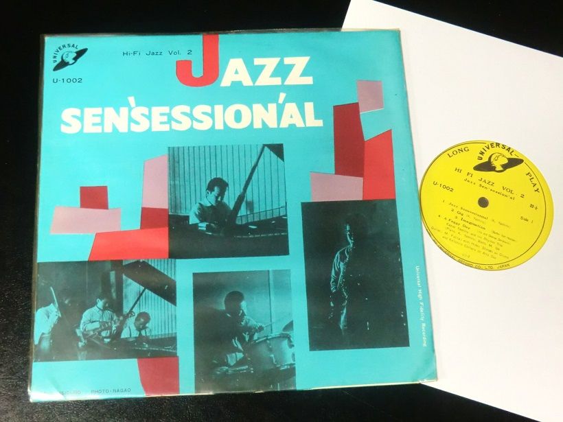 JAZZ SEN'SESSION'AL / 八城一夫＆リズム・トリオ : 漫画家 橋本孤蔵