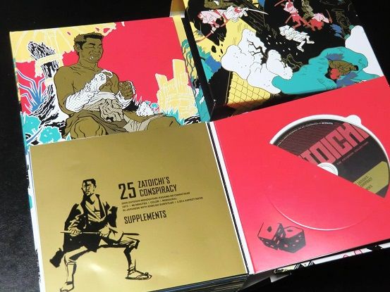 座頭市DVD・ブルーレイBOX : 漫画家 橋本孤蔵blog “孤蔵の仕事” 座頭市DVD・ブルーレイBOX : 漫画家 橋本孤蔵blog “孤蔵の仕事”
