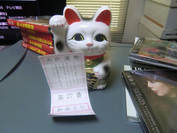 新宿 花園神社 大酉祭 漫画家 橋本孤蔵blog 孤蔵の仕事 新宿 花園神社 大酉祭 漫画家 橋本孤蔵blog 孤蔵の仕事