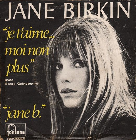 Jane Birkin～ジェーン・バーキン : 漫画家 橋本孤蔵blog “孤蔵
