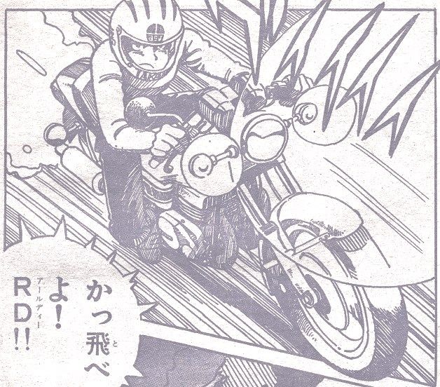 貞本義行 / 少年チャンピオン作品 : 漫画家 橋本孤蔵blog “孤蔵