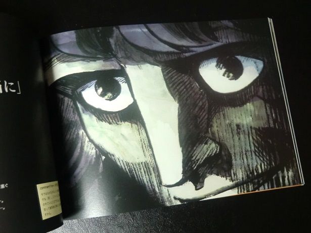 本をあれこれと 漫画家 橋本孤蔵blog 孤蔵の仕事