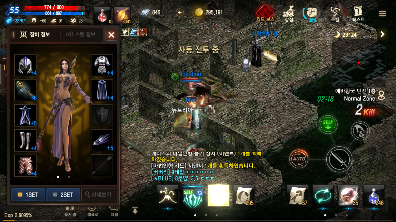 リネージュm 5万円課金 Fjkfdmm リネージュm 5万円課金 Fjkfdmm