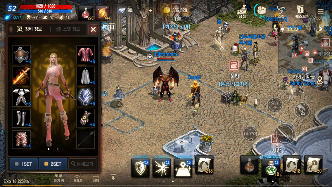 リネージュm 課金戦士復活 Fjkfdmm リネージュm 課金戦士復活 Fjkfdmm
