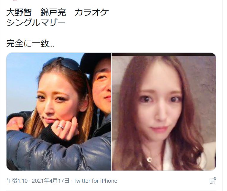 錦戸亮 見なくていいで 嵐 大野智元カノとの 流出動画 に 坂道46 Akb48 えッ な情報まとめ 錦戸亮 見なくていいで 嵐 大野智元カノとの 流出動画 に 坂道46 Akb48 えッ な情報まとめ