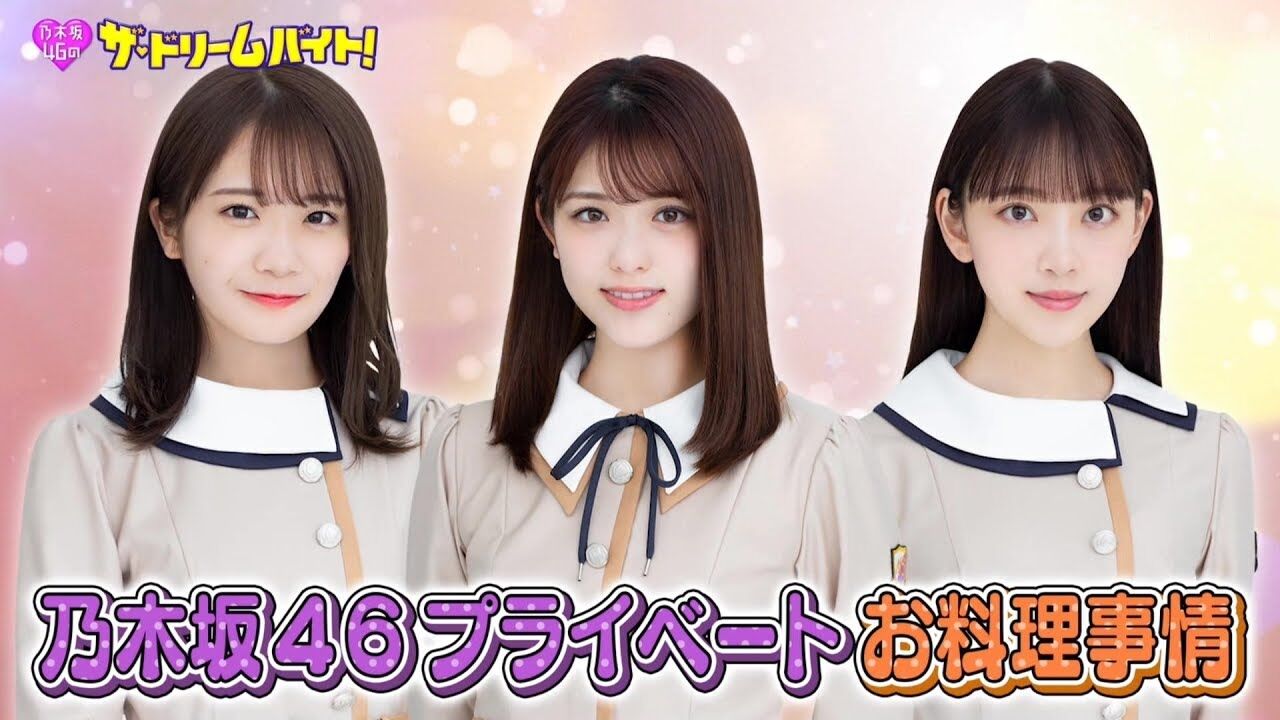 芸能 乃木坂46秋元真夏 プライベートの 料理事情 明かす 和食ばっか 砂漠のマスカレード 坂道46 Akb48 えッ な情報まとめ