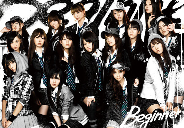 これakb48の10年前のcdジャケットなんだけど何人わかる 坂道46 Akb48 えッ な情報まとめ これakb48の10年前のcdジャケットなんだけど何人わかる 坂道46 Akb48 えッ な情報まとめ