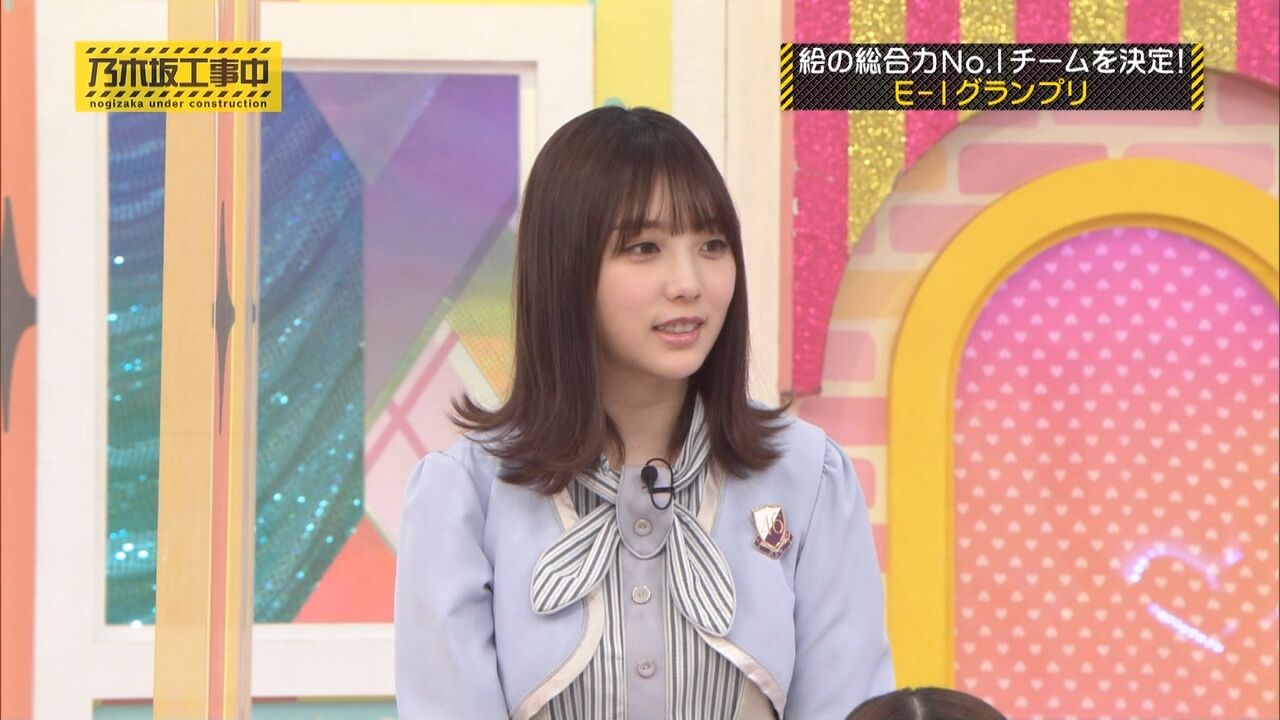 工事中の与田の目が完全に死ん いつも目がうつろ すごい疲れてる いいから早く痩せろ 乃木坂 坂道46 Akb48 えッ な情報まとめ 工事中の与田の目が完全に死ん いつも目がうつろ すごい疲れてる いいから早く痩せろ 乃木坂 坂道46 Akb48 えッ な情報まとめ