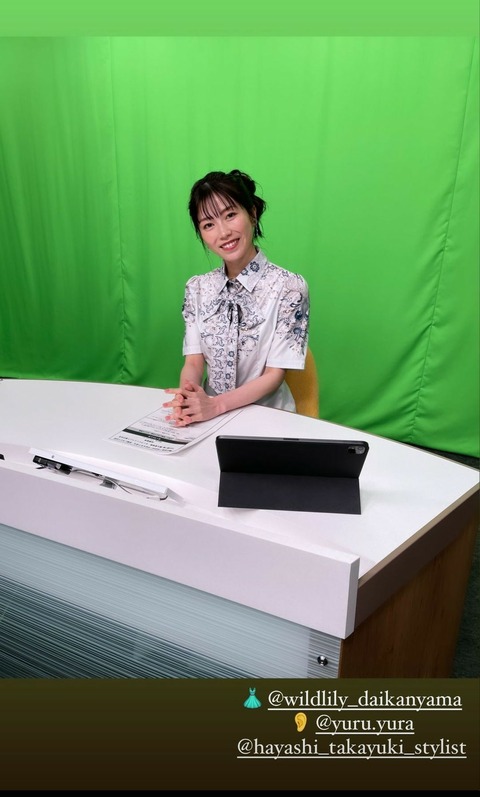 横山由依ちゃんが激痩せ Akb48 45歳 見える 坂道46 Akb48 えッ な情報まとめ