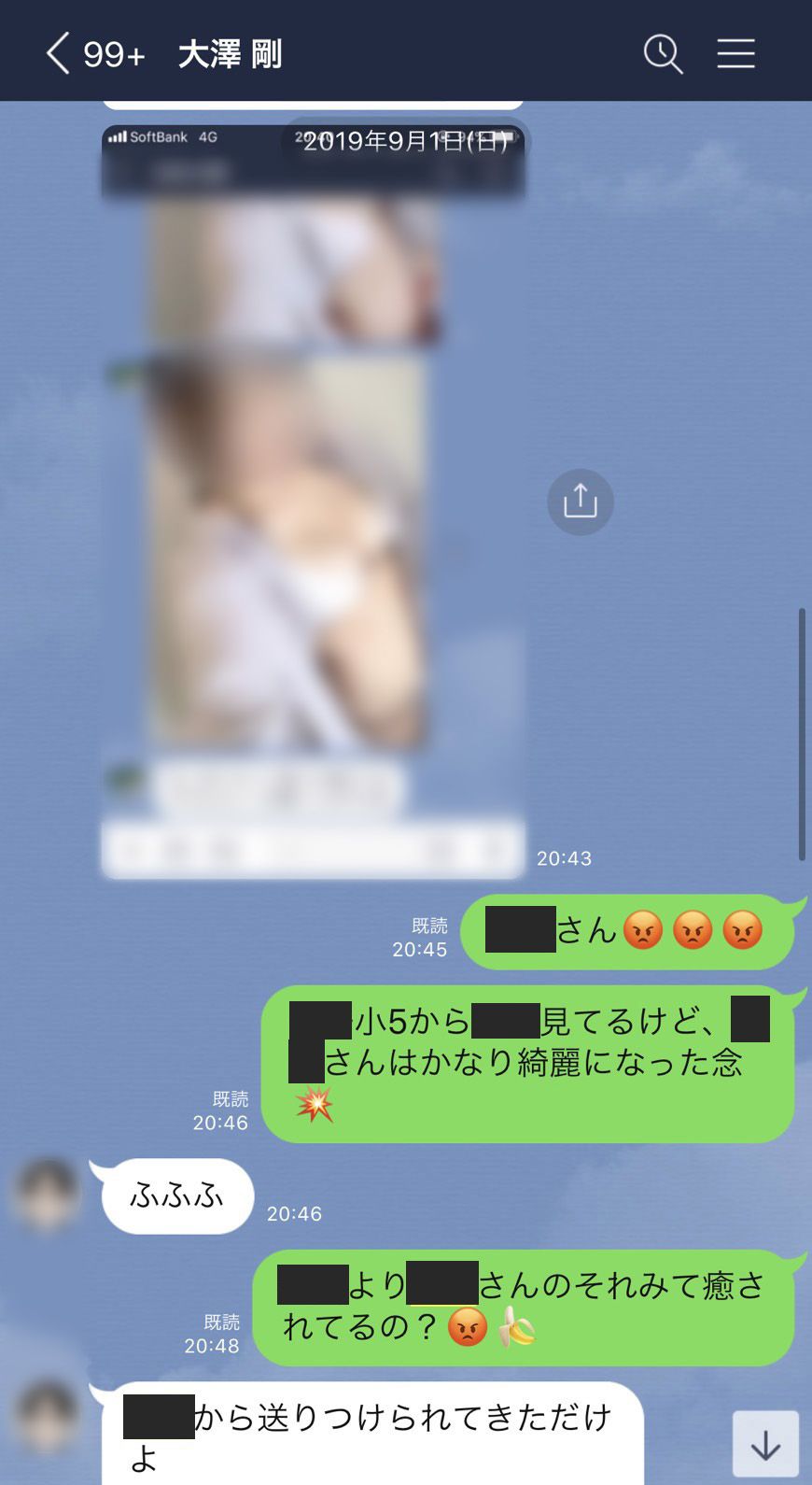 悲報 Akb大家が保身のためにナベプロ常務の大澤の文春スキャンダルを認める 坂道46 Akb48 えッ な情報まとめ 悲報 Akb大家が保身のためにナベプロ常務の大澤の文春スキャンダルを認める 坂道46 Akb48 えッ な情報まとめ