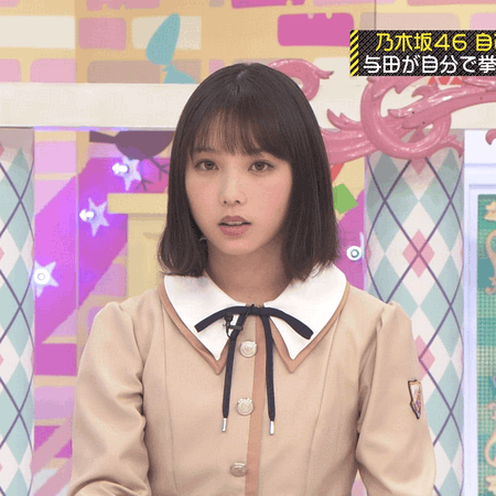 与田祐希 ひとり暮らしなのに犬飼う ヲタ 匂わせ 怪しい 乃木坂 悲報 坂道46 Akb48 えッ な情報まとめ 与田祐希 ひとり暮らしなのに犬飼う ヲタ 匂わせ 怪しい 乃木坂 悲報 坂道46 Akb48 えッ な情報まとめ