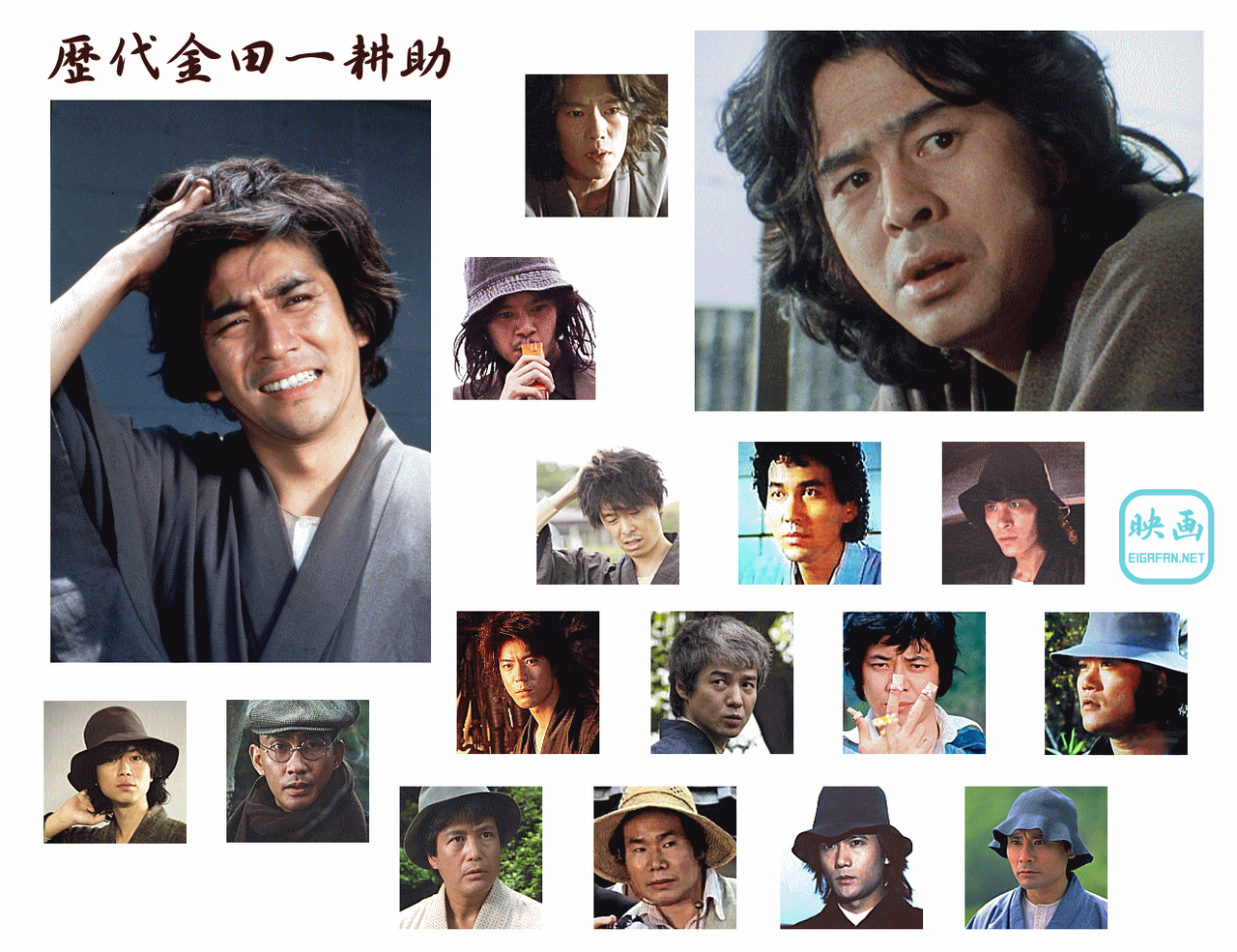 映画の金田一耕助役 で一番好きな人は誰 坂道46 Akb48 えッ な情報まとめ 映画の金田一耕助役 で一番好きな人は誰 坂道46 Akb48 えッ な情報まとめ