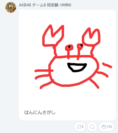 RYZCeOQ