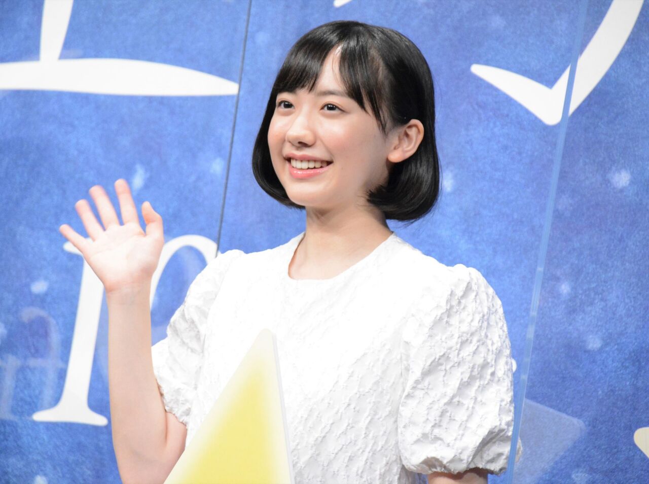 ニキビ 芦田 愛菜